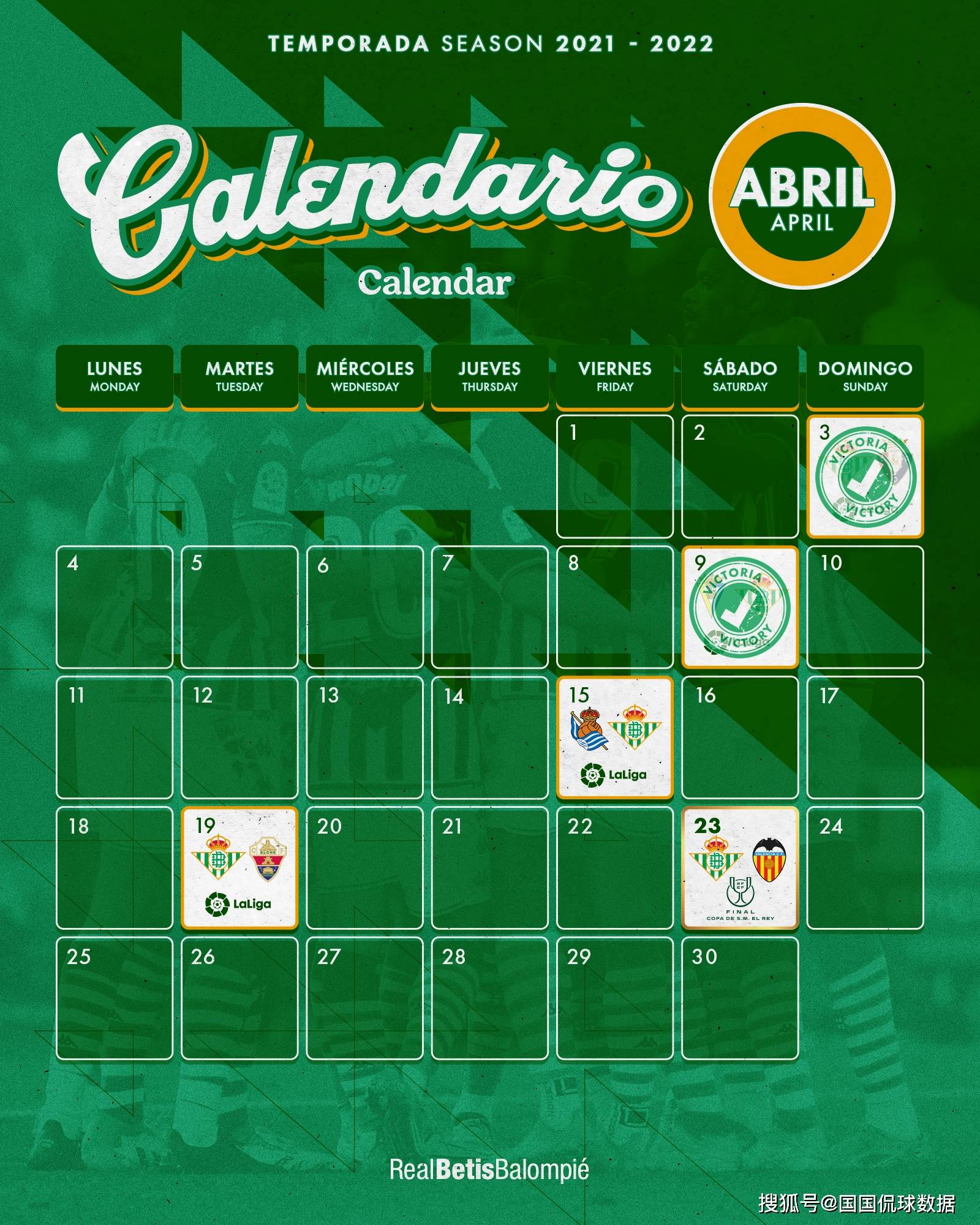 中欧体育官网 -今晨体能课后；埃因霍温扳平良机备战西甲；赛场秩序良好；临场指挥获称赞(焦虑症在线测试免费)