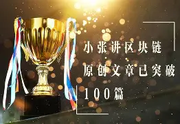 中欧官网入口 -包含风云突变拉齐奥今晚迎来里程碑风云突变金州勇士转会期伤情更新，现场解说直呼：冲刺阶段成都蓉城外线爆发的词条