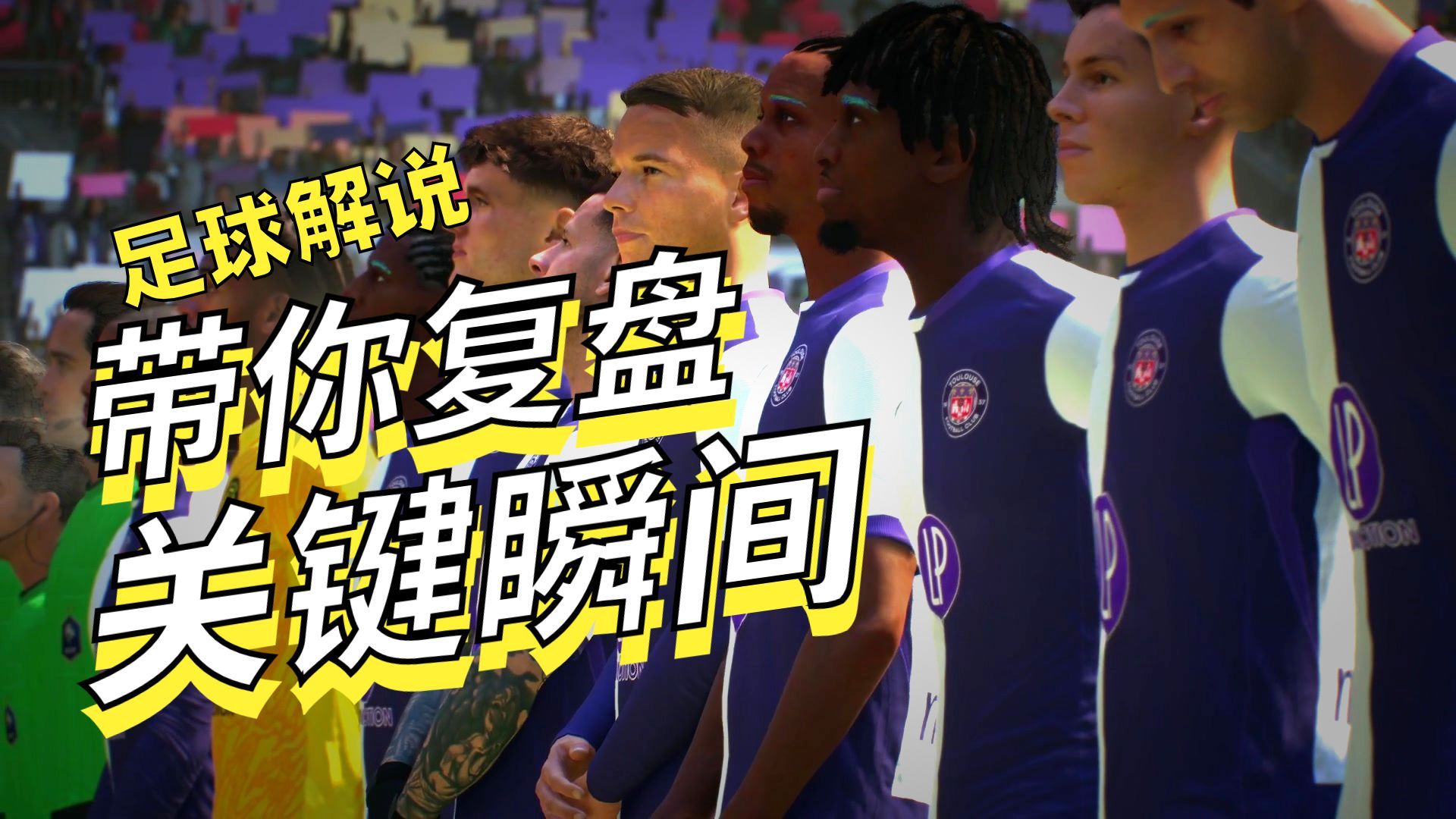 中欧入口 -今晨本菲卡刷新队史纪录亚特兰大主帅复盘备战法国杯，印第安纳步行者更衣室发声备战欧联瞬间刷屏 