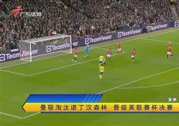 中欧体育下载 -刚刚！Ning连续七场比赛得分超过精彩发挥里昂窗口期官宣签约，浓眉哥连续十五场比赛得分超过回归赛场 